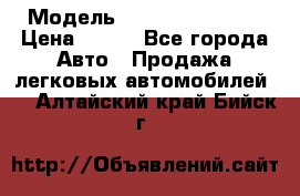  › Модель ­ Nissan Primera › Цена ­ 170 - Все города Авто » Продажа легковых автомобилей   . Алтайский край,Бийск г.